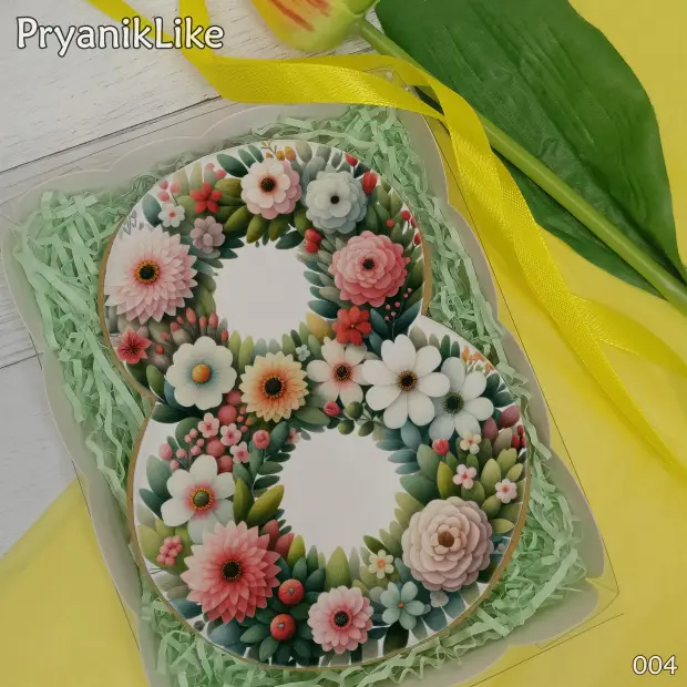 Пряник Восьмерка (цветы и косметика) (10-13 см.)